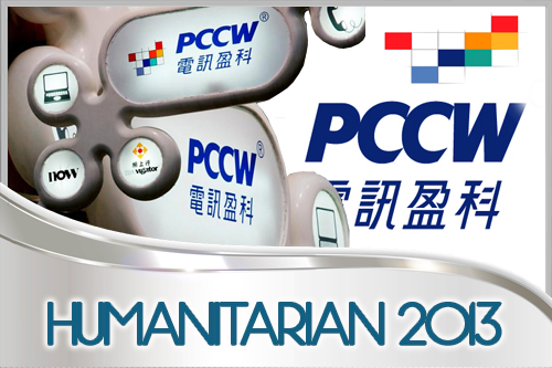 2013 PCCW